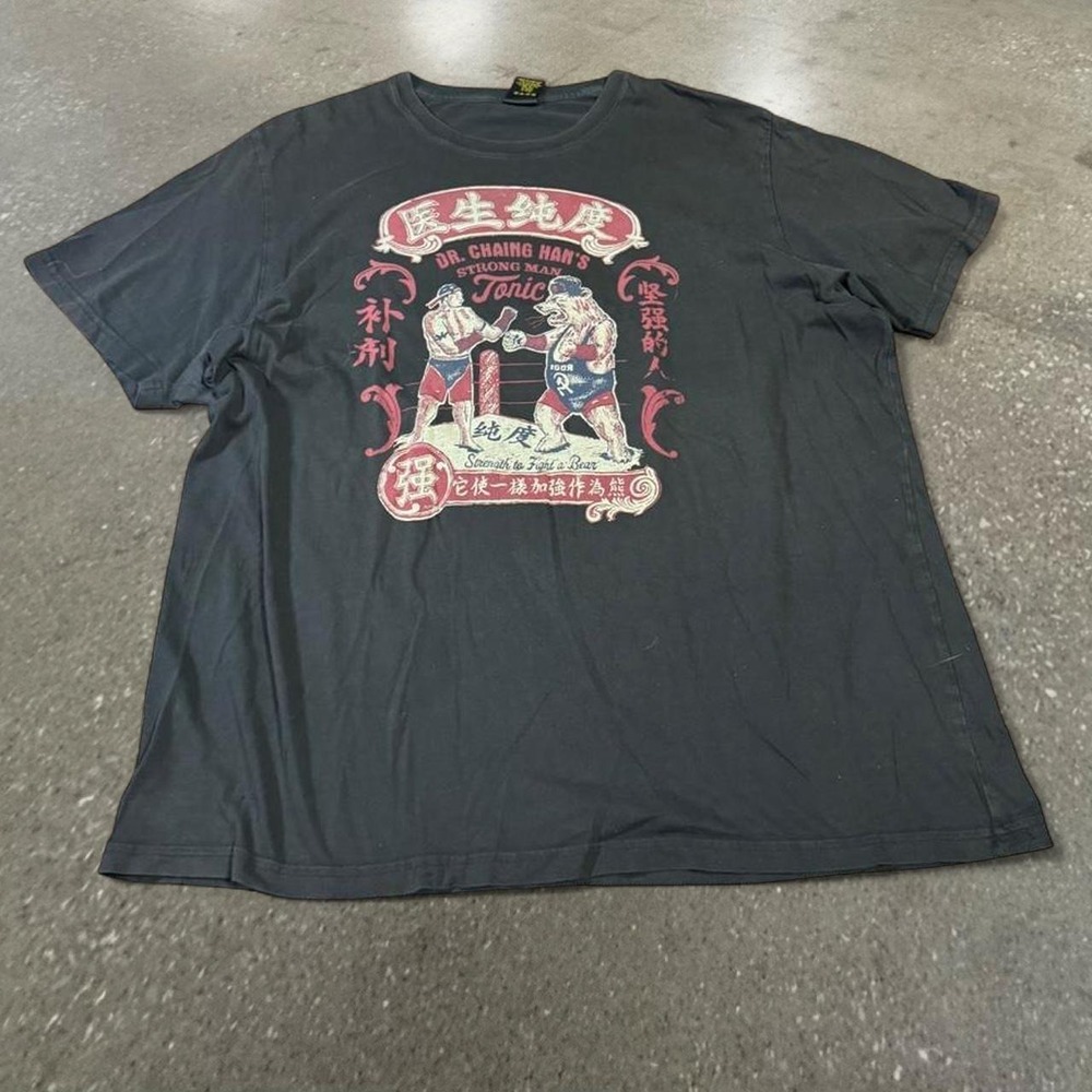 Lucky Brand Mens 2XL Black Boxing Bear Graphic T-Shirt Y2K Classic Fit